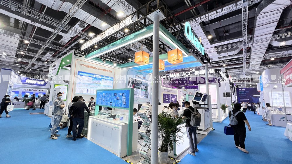 CMEF國際醫(yī)療器械展展臺搭建案例-凱實(shí)