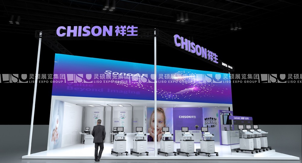 CMEF國(guó)際醫(yī)療器械展展臺(tái)搭建案例-祥生