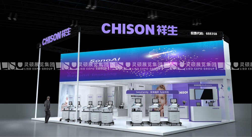 CMEF國(guó)際醫(yī)療器械展展臺(tái)搭建案例-祥生