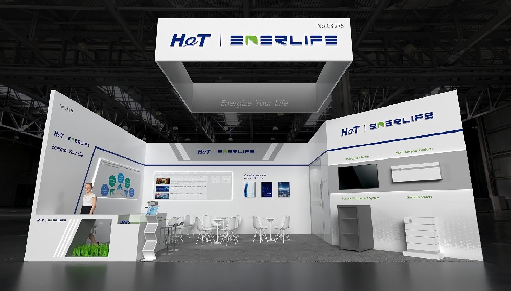 德國展臺(tái)設(shè)計(jì)搭建_和而泰