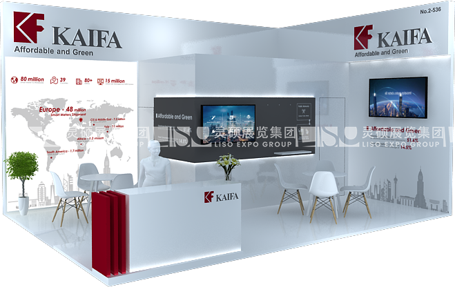 德國(guó)展臺(tái)設(shè)計(jì)搭建_長(zhǎng)城開(kāi)發(fā)科技