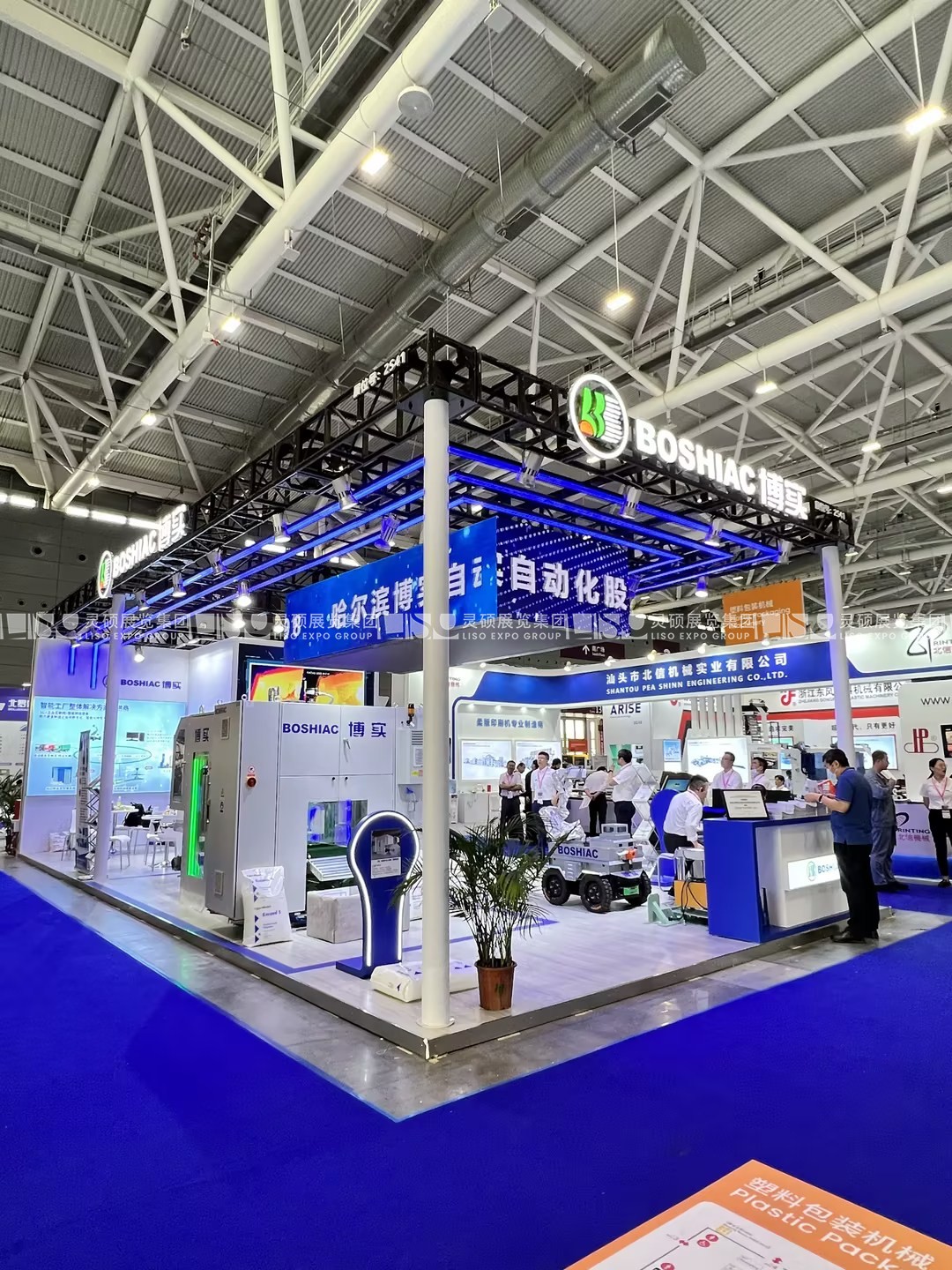 國(guó)際橡塑展搭建案例-博實(shí)