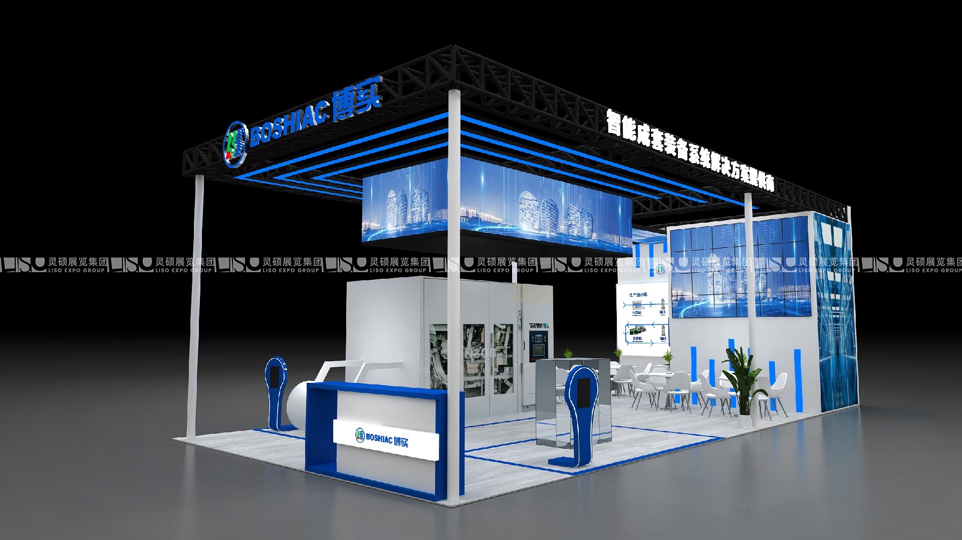 國(guó)際橡塑展搭建案例-博實(shí)