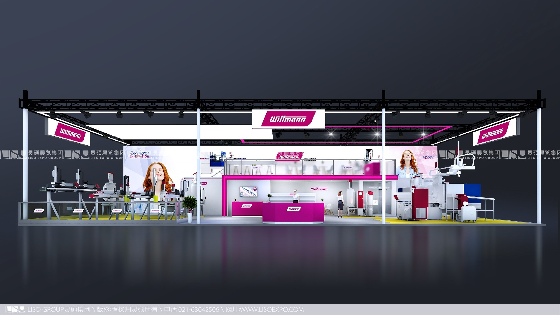 深圳展臺設(shè)計搭建案例（國際橡塑展）