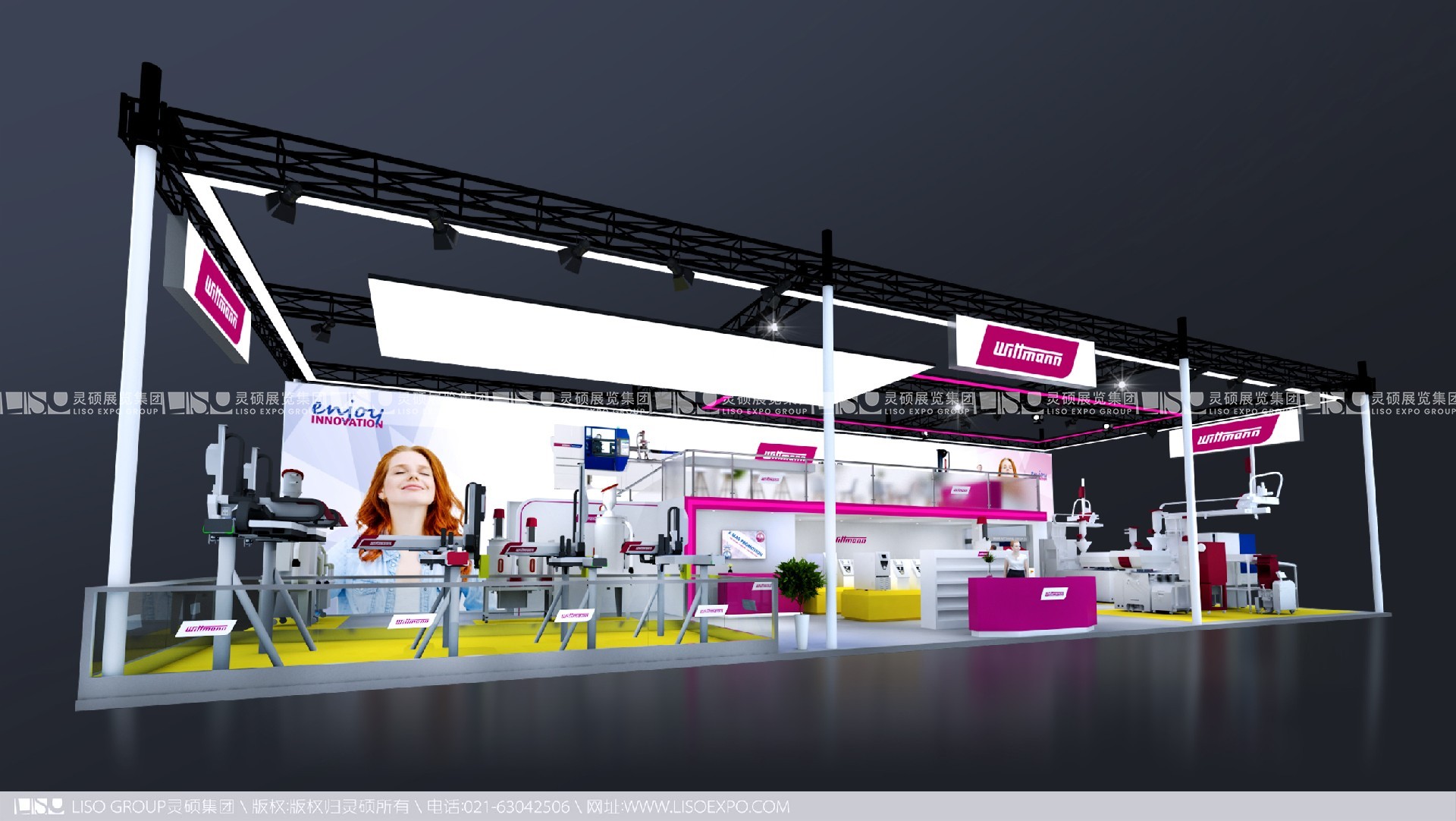 深圳展臺設(shè)計搭建案例（國際橡塑展）