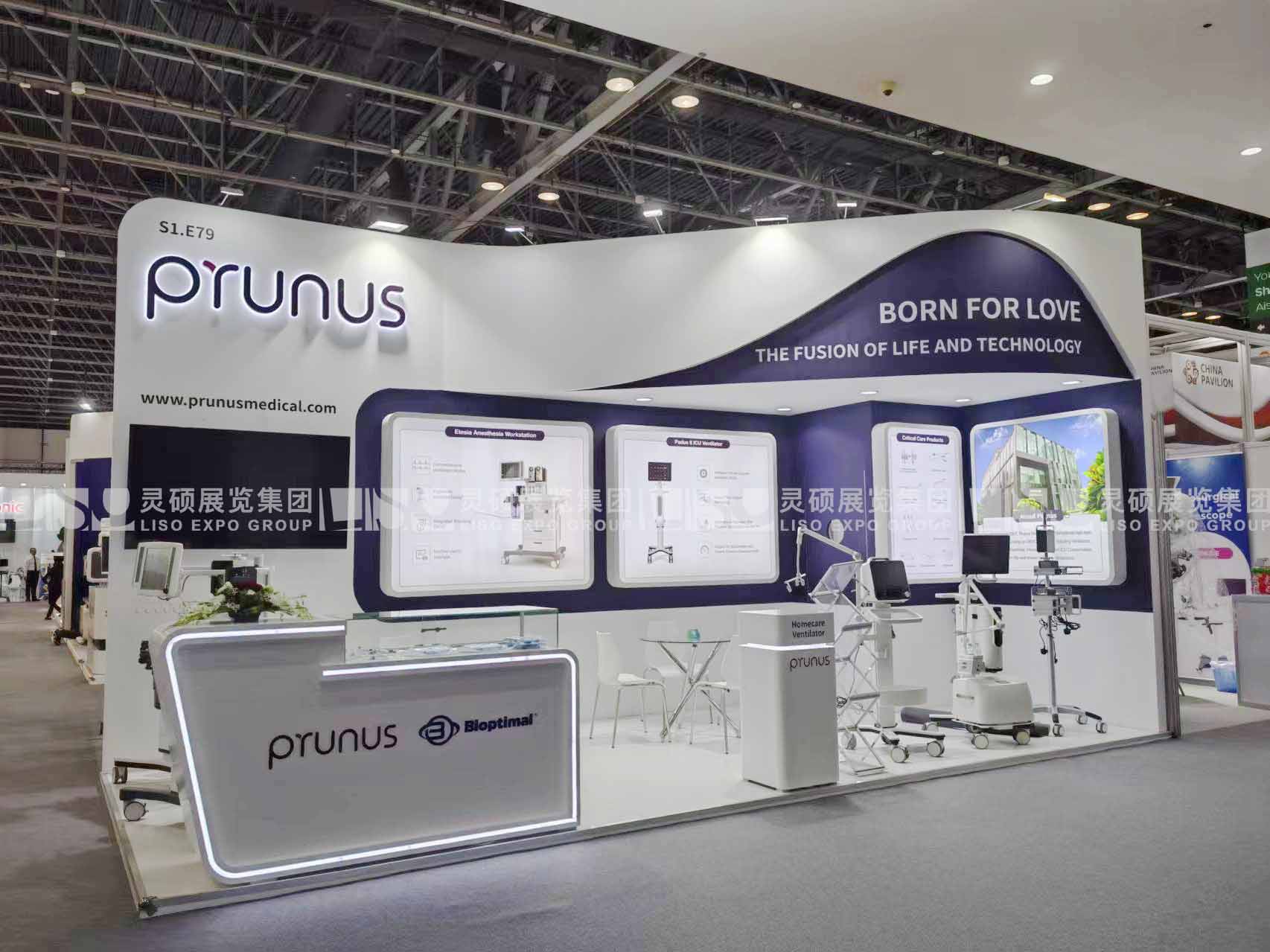 國(guó)外展臺(tái)設(shè)計(jì)搭建-普博