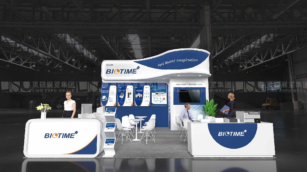 國(guó)外展臺(tái)設(shè)計(jì)搭建-寶太