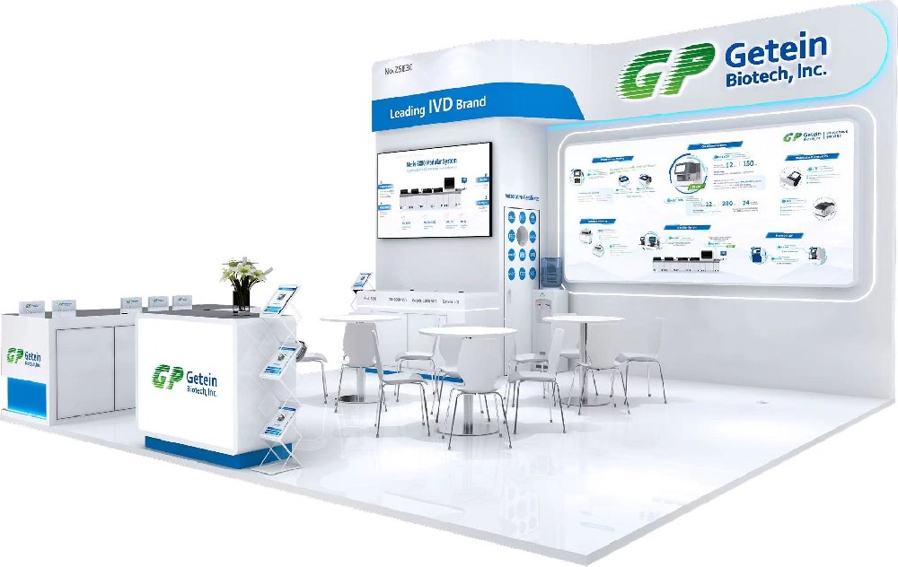 國外展臺設(shè)計搭建-基蛋