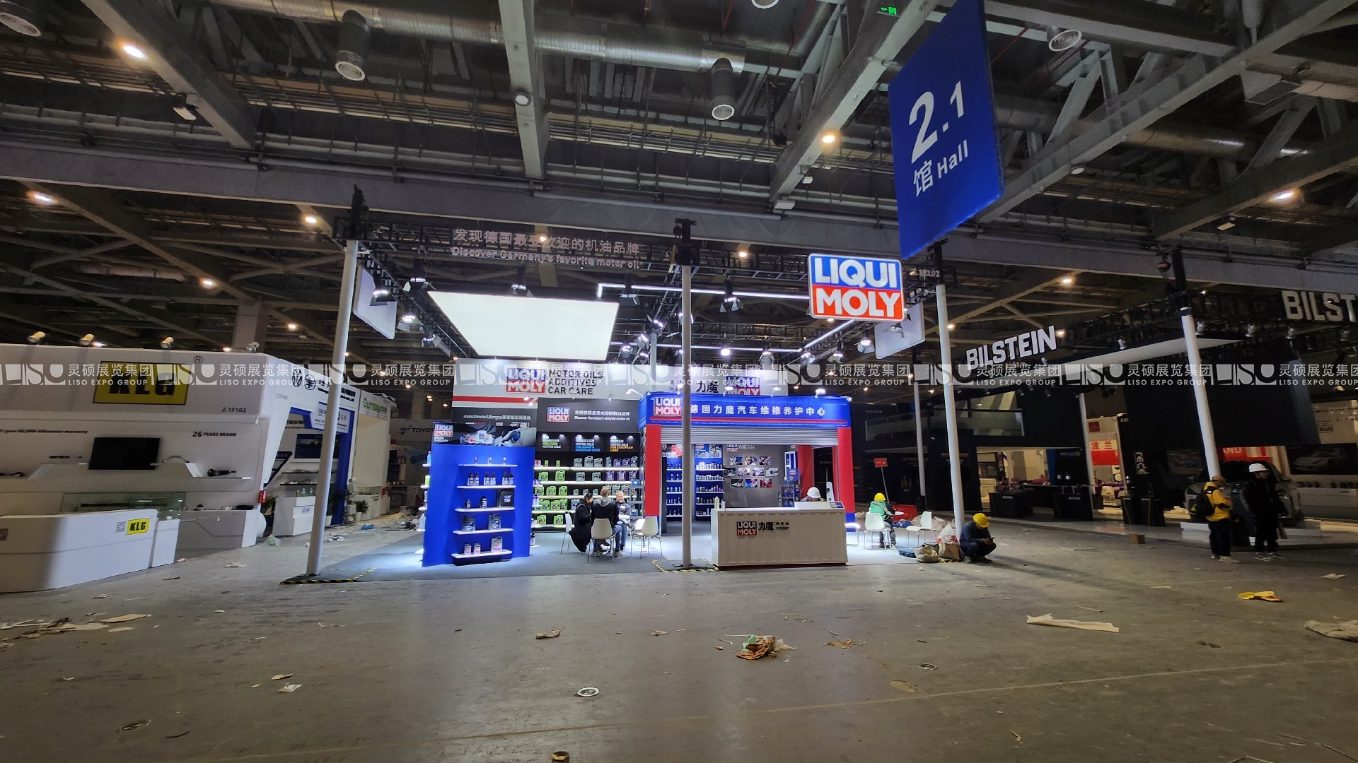 上海汽配展展臺(tái)搭建案例-德國力魔