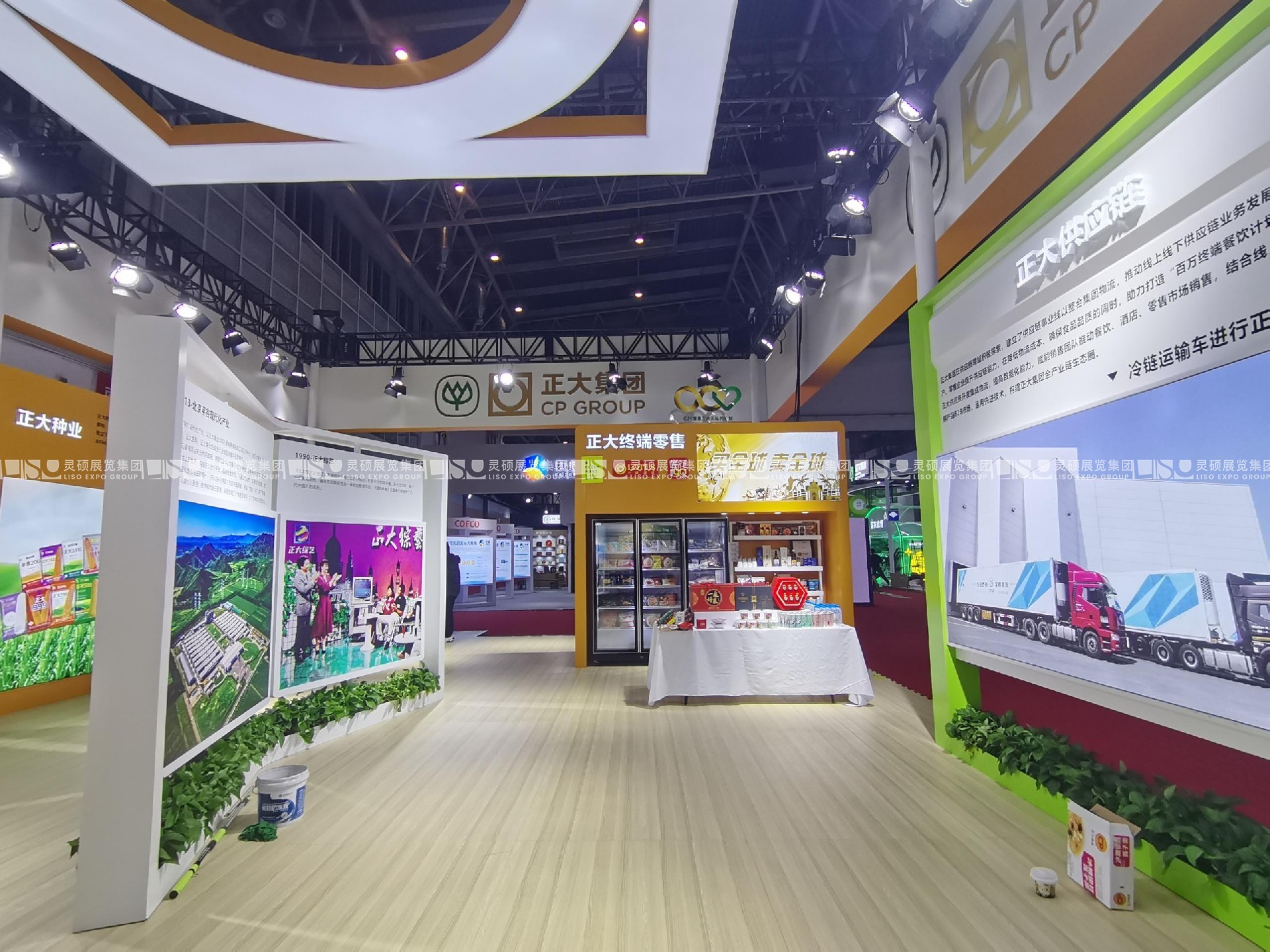 北京鏈博會(huì)展臺(tái)搭建案例-正大集團(tuán)