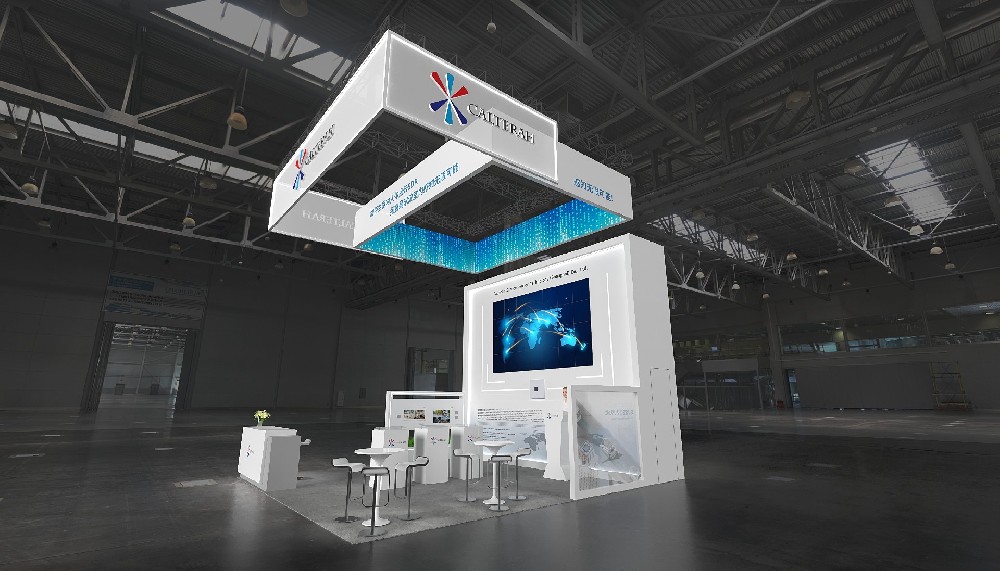 AWE展臺(tái)設(shè)計(jì)搭建案例-加特蘭