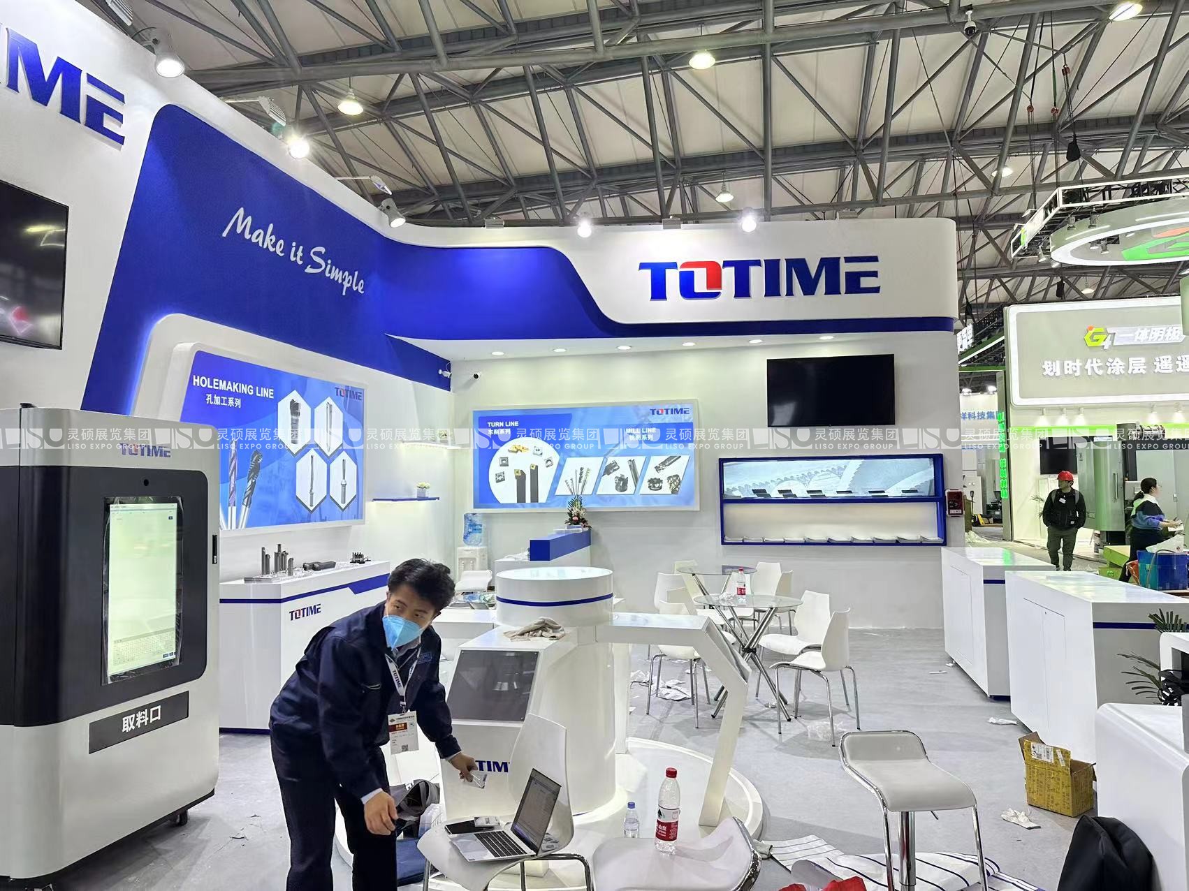 機(jī)床展展臺(tái)設(shè)計(jì)搭建-日鑫特