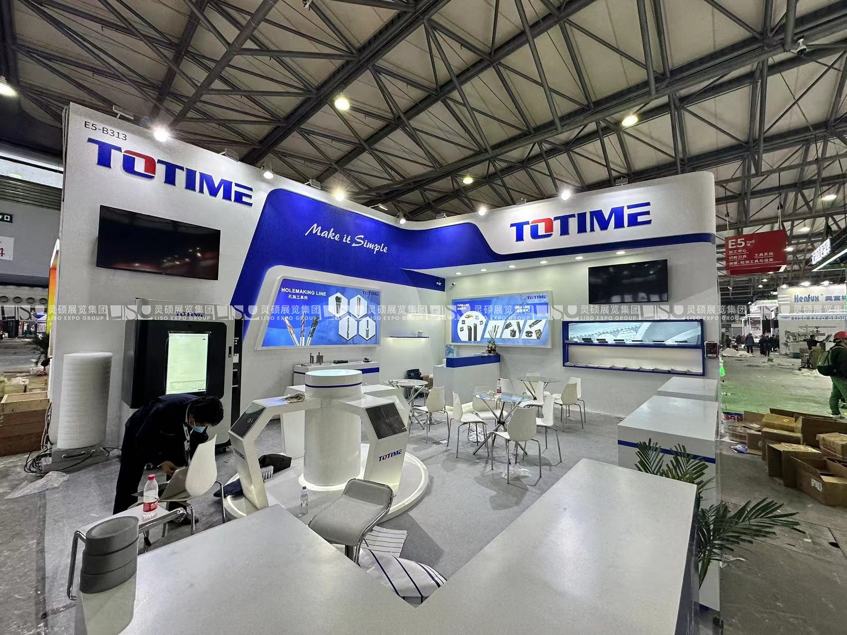 機(jī)床展展臺(tái)設(shè)計(jì)搭建-日鑫特