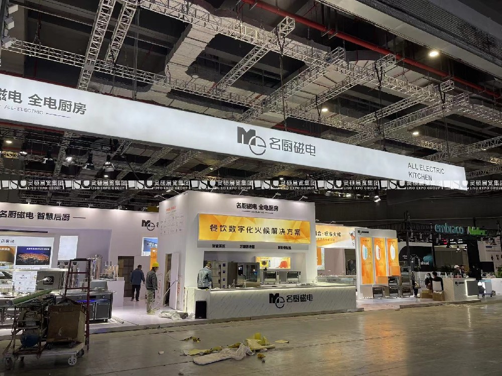 展臺(tái)設(shè)計(jì)和搭建淺談：如何利用有限空間創(chuàng)造無(wú)限可能？