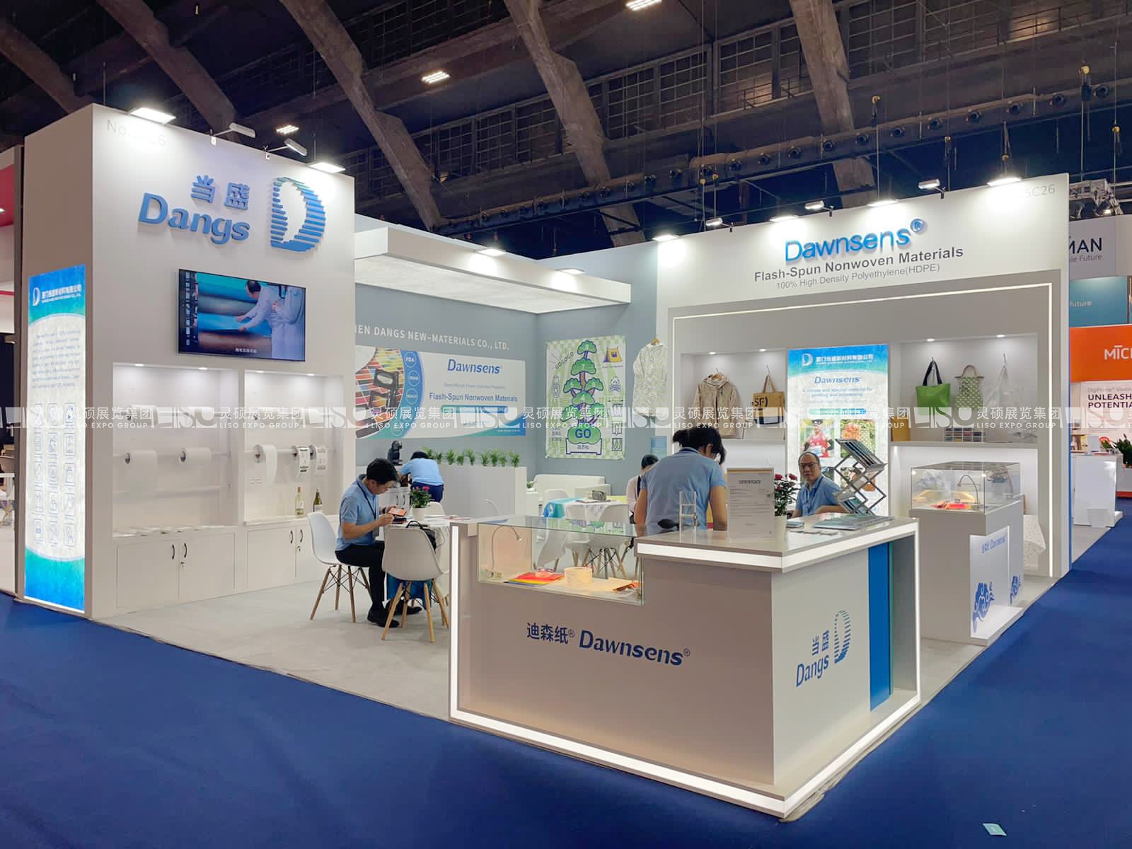 國際標(biāo)簽展展臺設(shè)計(jì)搭建-當(dāng)盛