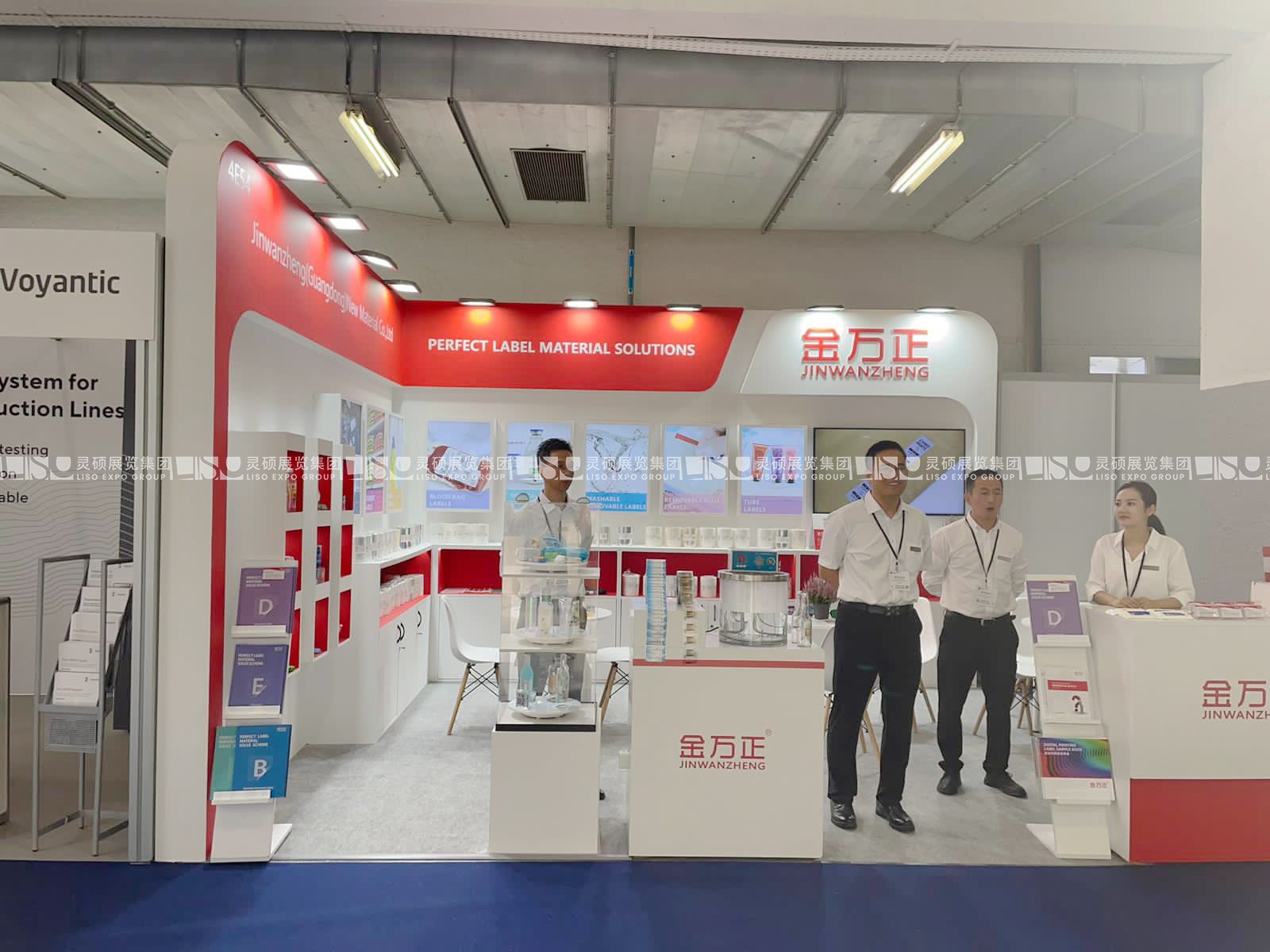 國際標(biāo)簽展展臺(tái)設(shè)計(jì)搭建-金萬正