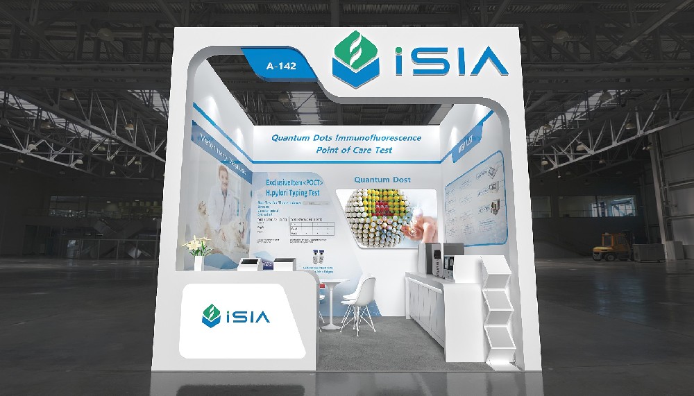 hospitalar展臺(tái)設(shè)計(jì)搭建-微爾