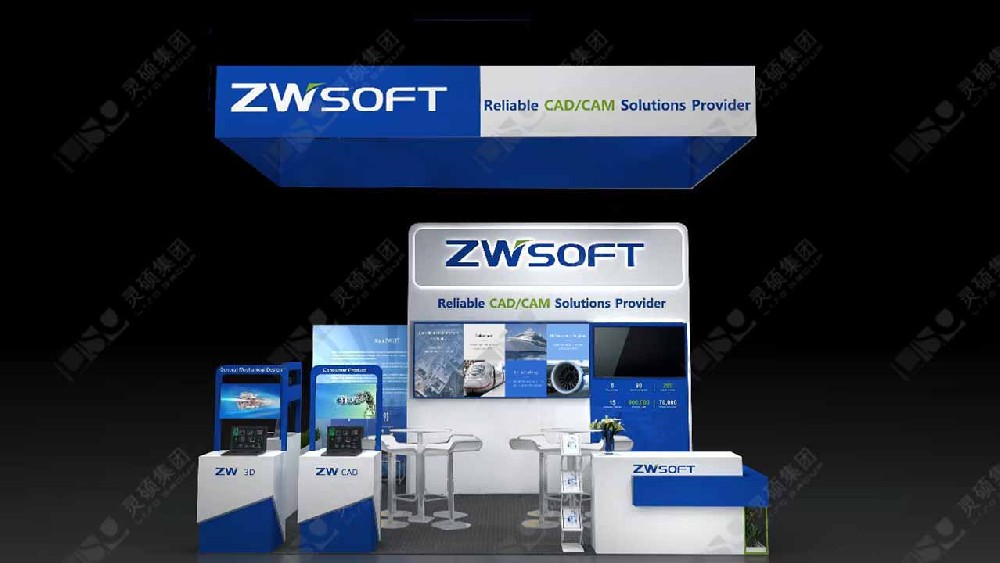 法國(guó)工業(yè)展展臺(tái)設(shè)計(jì)搭建-中望