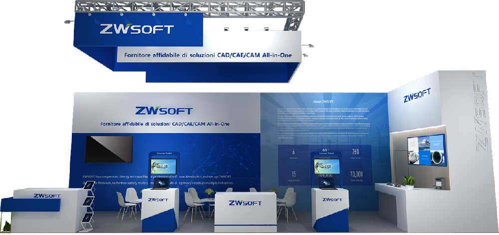 MECSPE展臺(tái)設(shè)計(jì)搭建- 中望