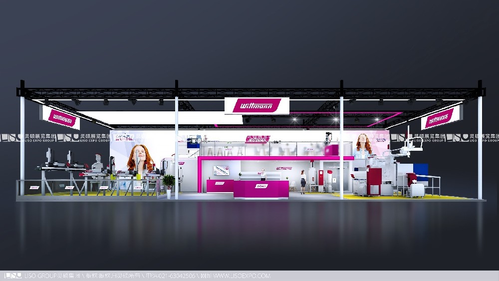 會展新篇章，從會展展臺設計搭建開始