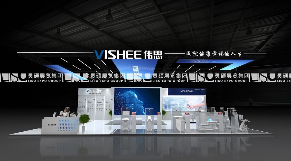 引領視界，筑夢會展 —— 打造獨一無二的會展展臺搭建藝術