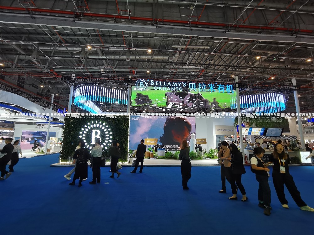 展覽會(huì)展臺(tái)搭建材料清單：匠心之選，鑄就卓越展示