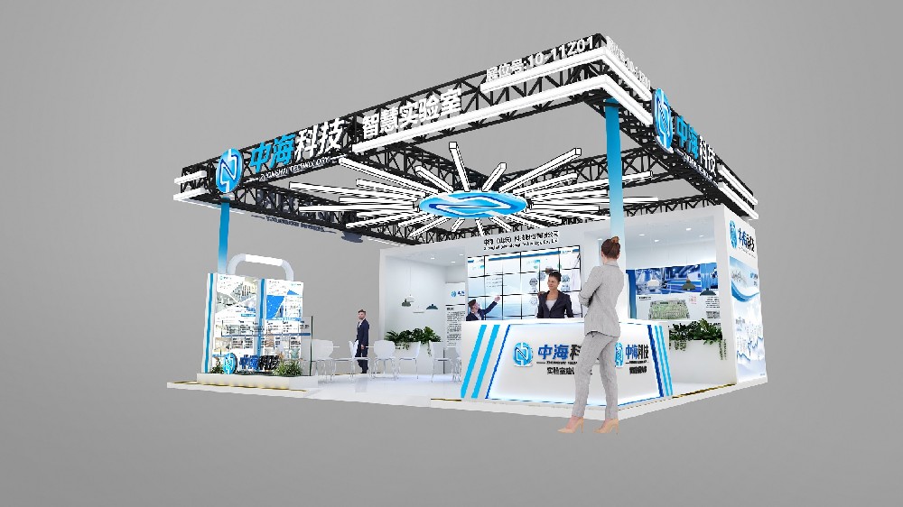 醫(yī)院建設(shè)大會(huì)展臺(tái)設(shè)計(jì)搭建案例-中海科技