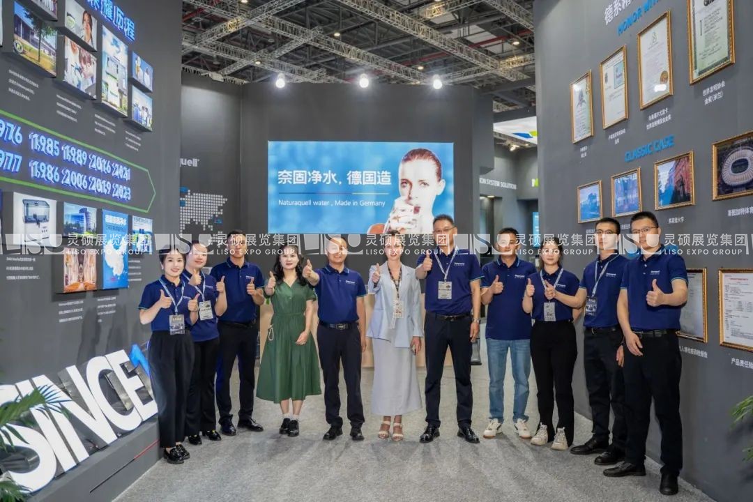 水展展臺設(shè)計搭建-奈固