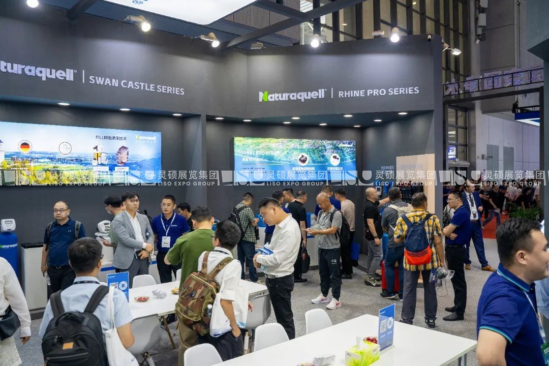 水展展臺設(shè)計搭建-奈固