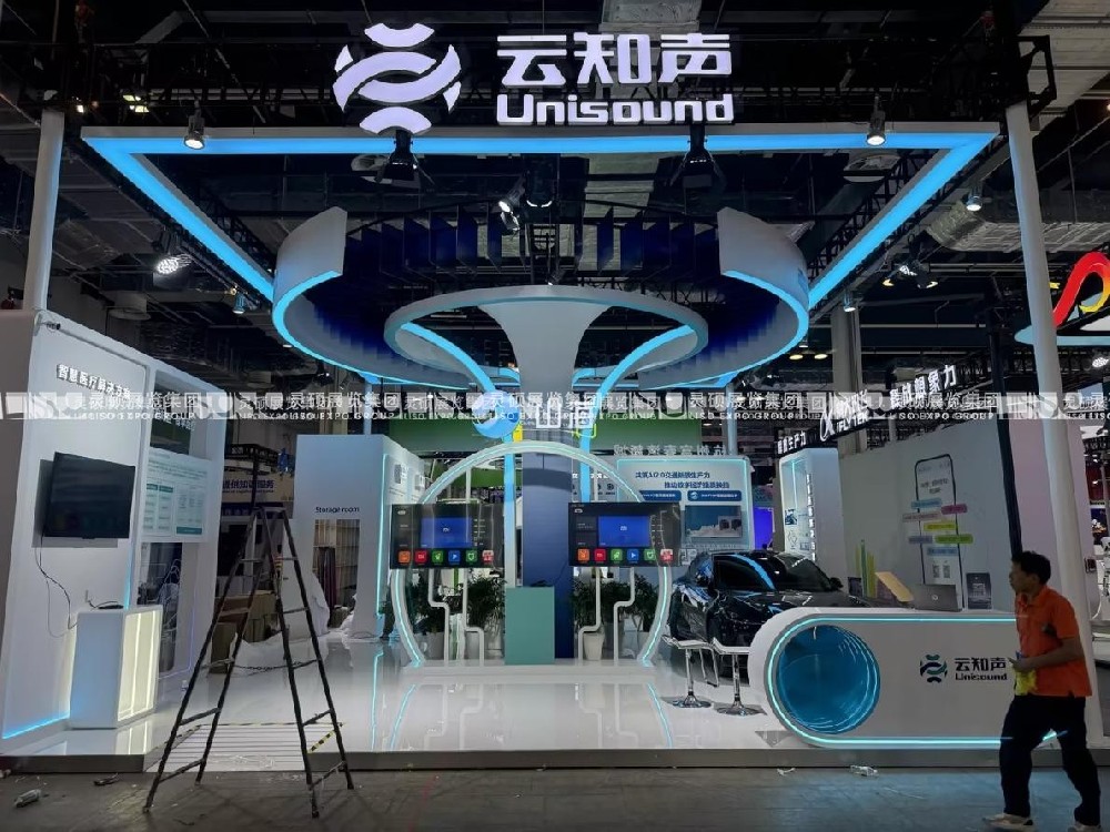 大型展位搭建技術(shù)革新，引領(lǐng)展會(huì)新高度