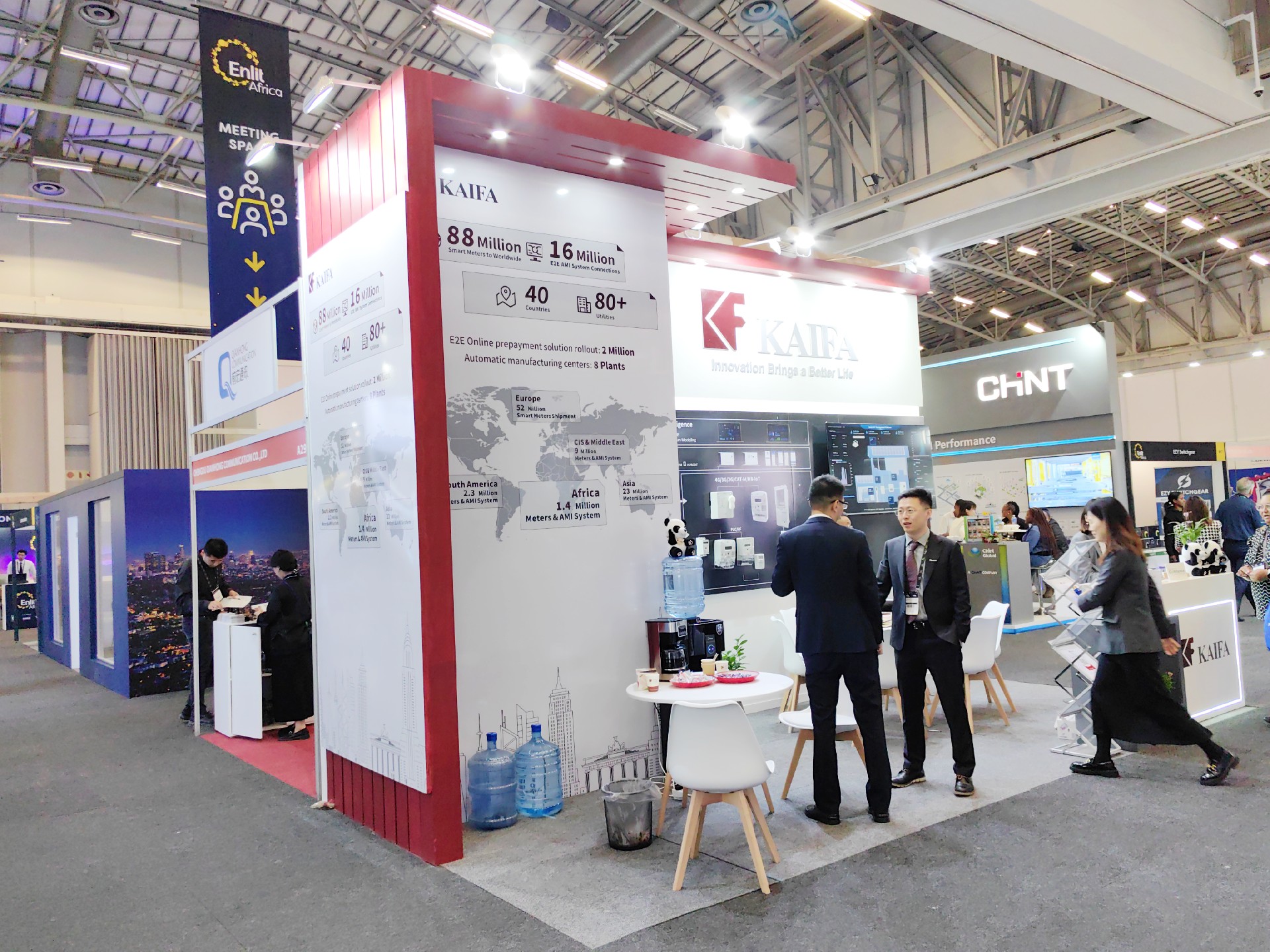 Enlit Africa南非電力展展臺(tái)設(shè)計(jì)搭建案例-長(zhǎng)城開(kāi)發(fā)