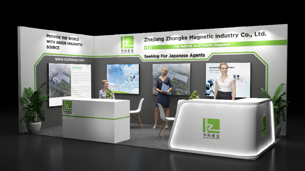 日本電機(jī)展展臺搭建案例-中科