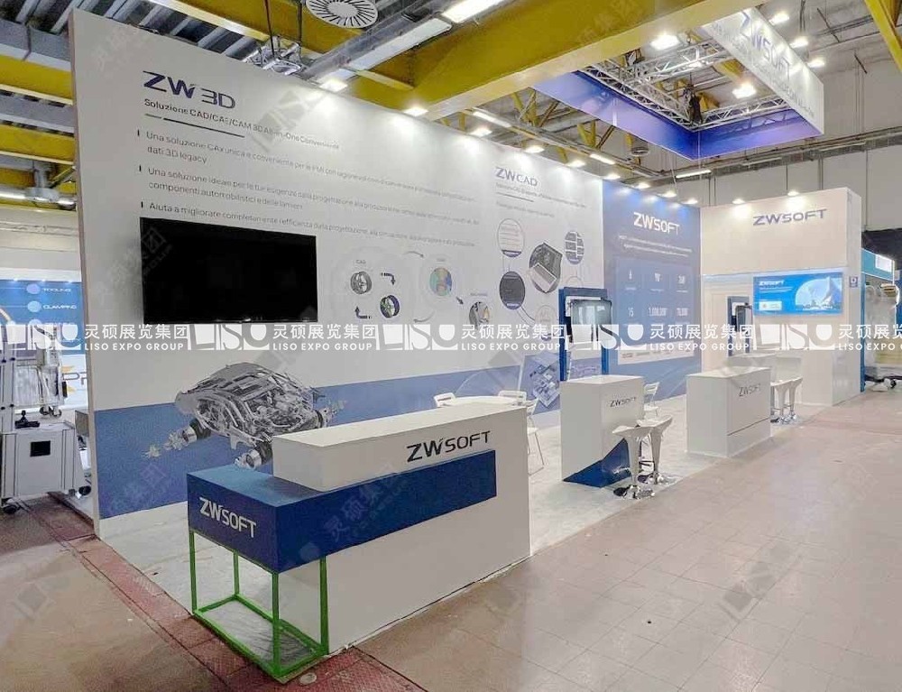 公司展位搭建要點一文全解析！