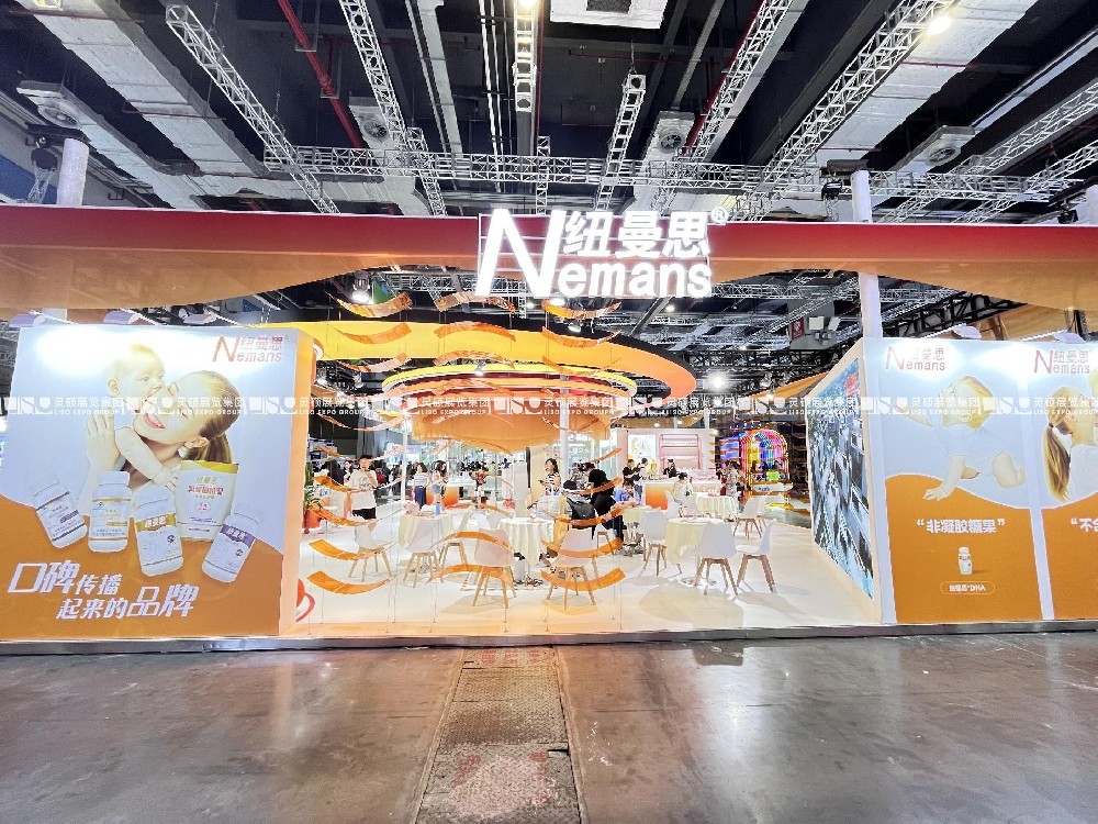 精準布局，打造卓越印象：如何科學選擇合適的展示展臺搭建