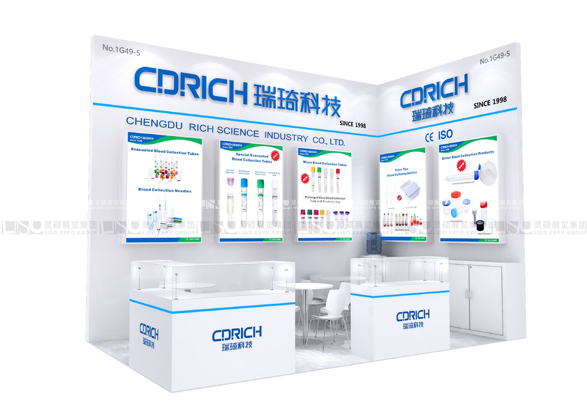 德國杜塞爾多夫醫(yī)療設(shè)備展覽會medica展臺設(shè)計搭建-瑞琦科技