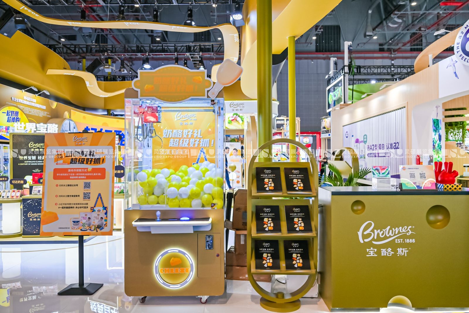 上海展會(huì)展臺(tái)搭建設(shè)計(jì)-妙可藍(lán)多