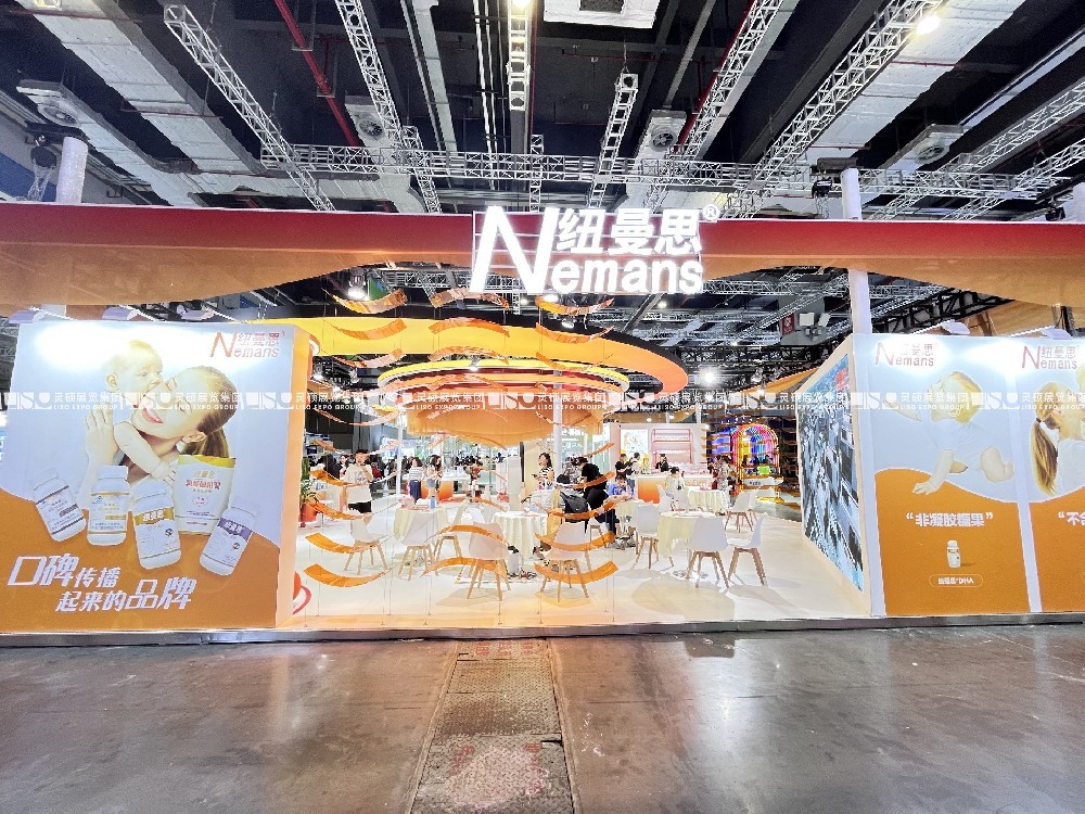 展位搭建制作設計方案怎么做得好看？