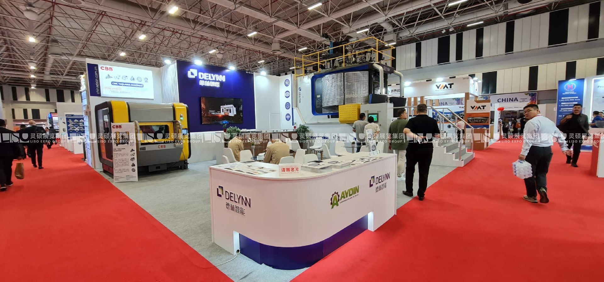 土耳其伊斯坦布爾鋼鐵冶金鑄造展覽會(huì)-德林智能