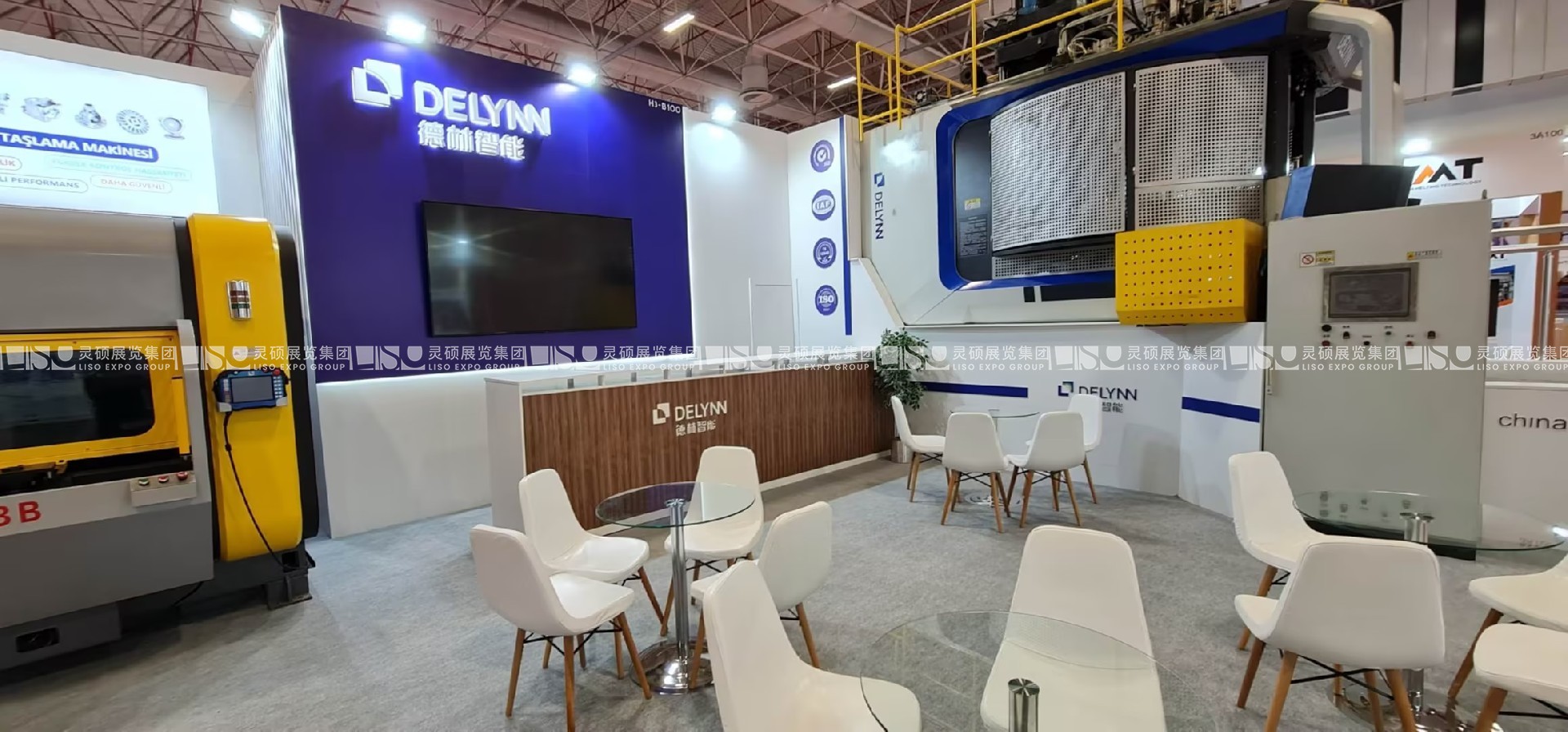 土耳其伊斯坦布爾鋼鐵冶金鑄造展覽會(huì)-德林智能