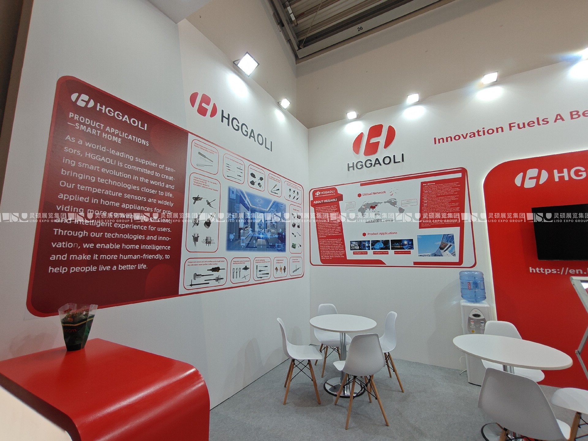 德國(guó)慕尼黑電子元器件展Electronica-華工高理