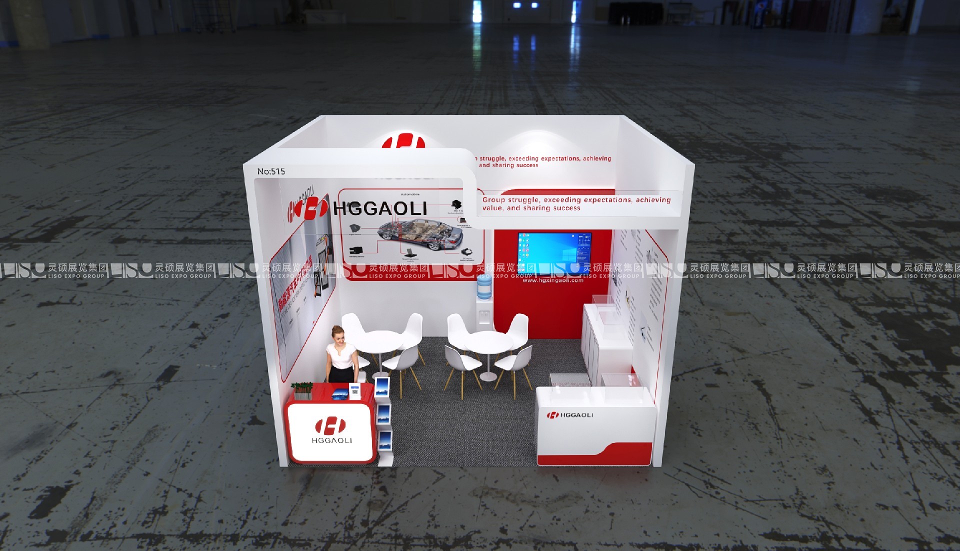 德國(guó)慕尼黑電子元器件展Electronica-華工高理