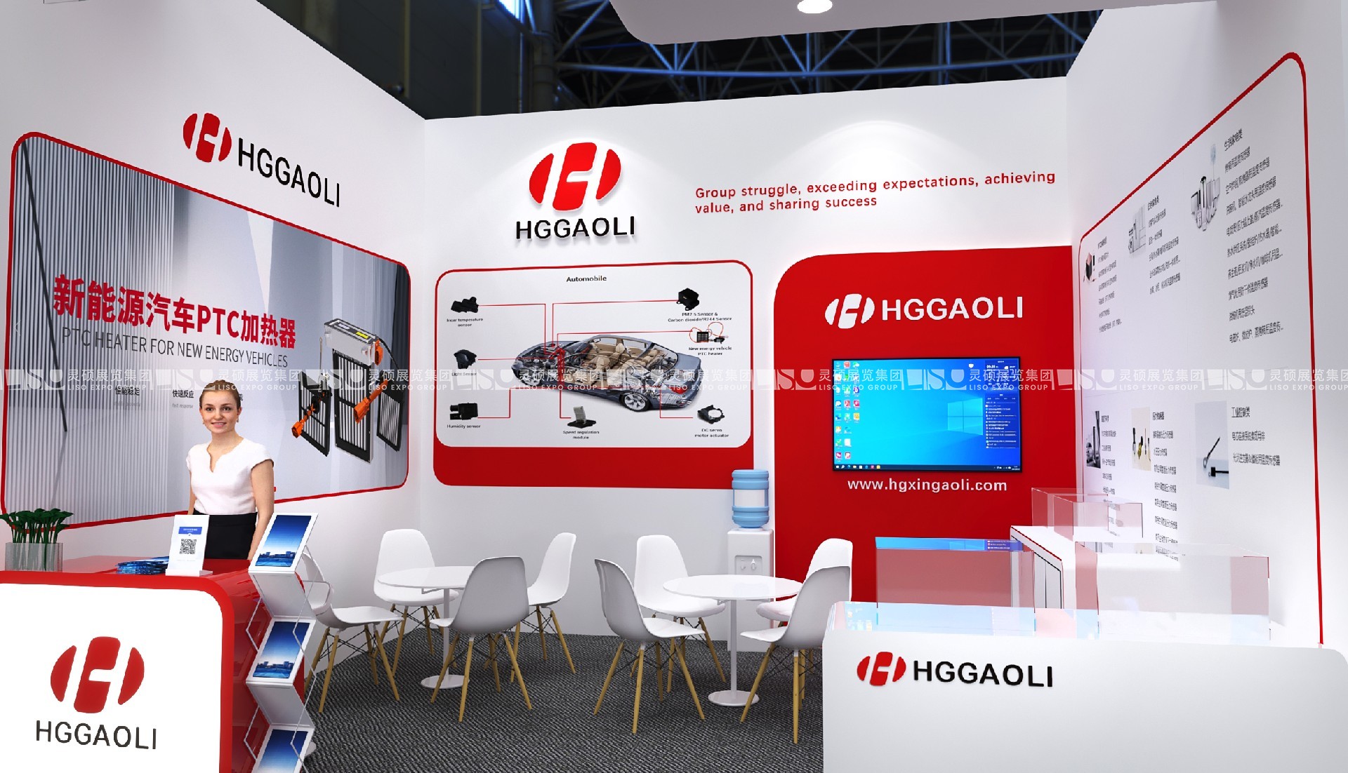 德國(guó)慕尼黑電子元器件展Electronica-華工高理