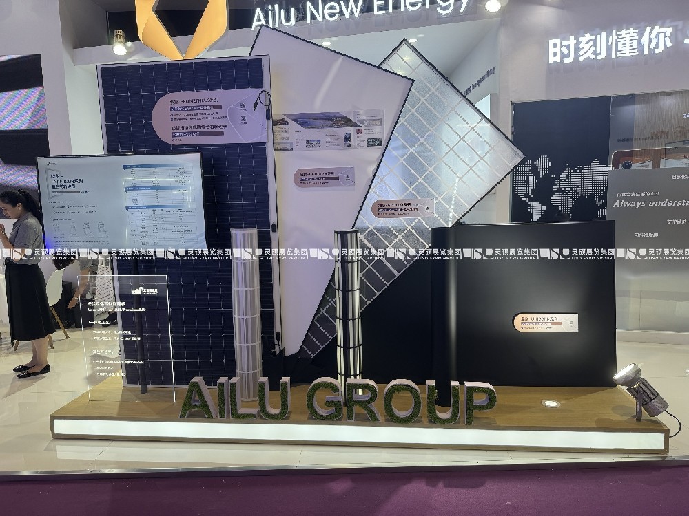 上海展臺布置指南，參展商用起來展位人流量爆表！