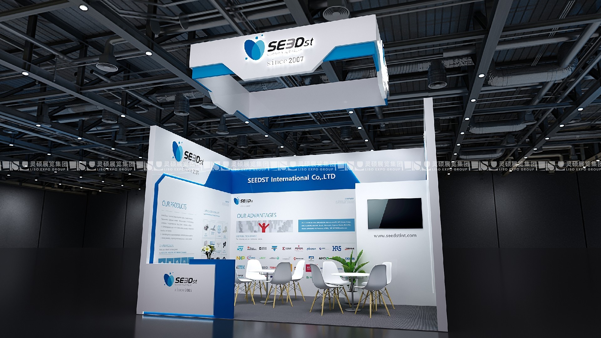 德國(guó)慕尼黑電子元器件展Electronica-森德