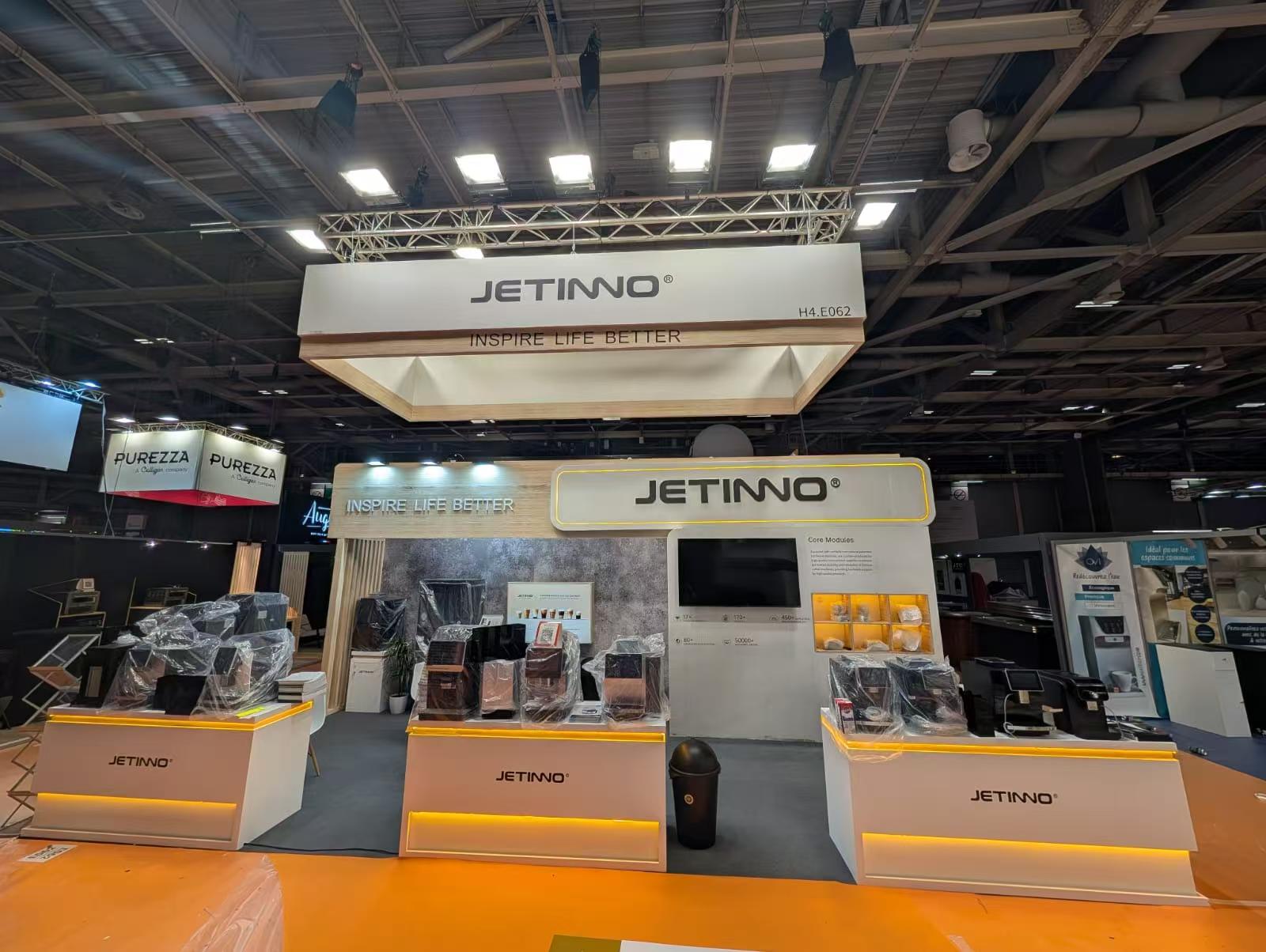 法國(guó)巴黎酒店用品、餐飲展覽會(huì) - 技諾