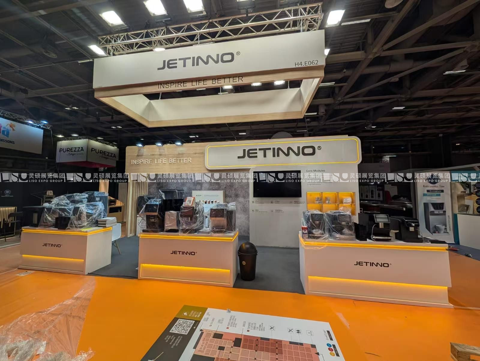 法國巴黎酒店用品、餐飲展覽會 - 技諾