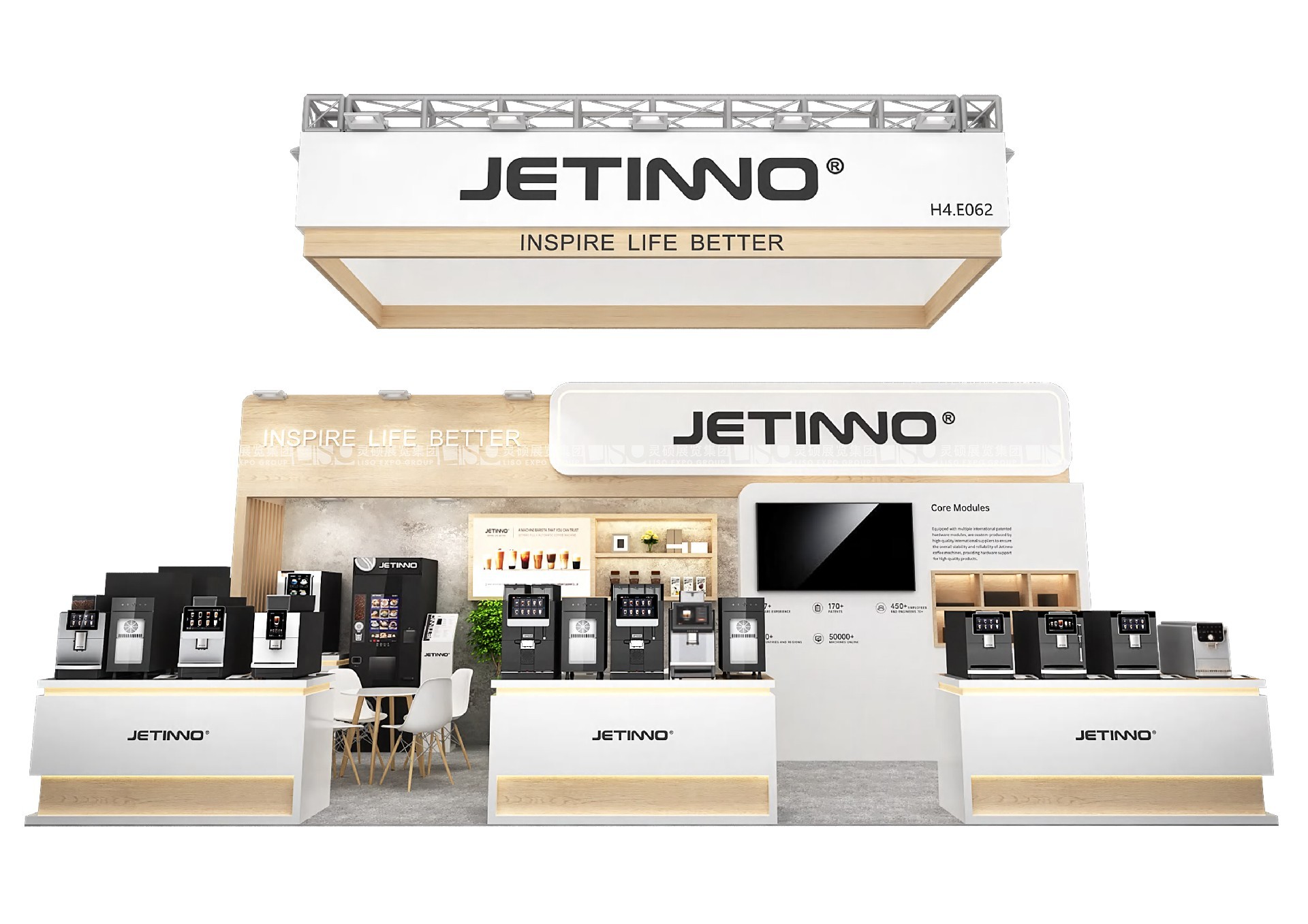 法國巴黎酒店用品、餐飲展覽會 - 技諾