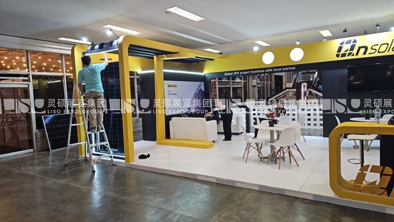 哥倫比亞太陽(yáng)能光伏展覽會(huì) - 中清