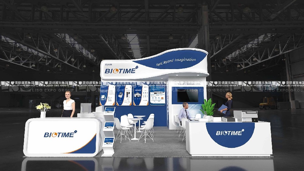 上海展臺設計功能與美感相結合