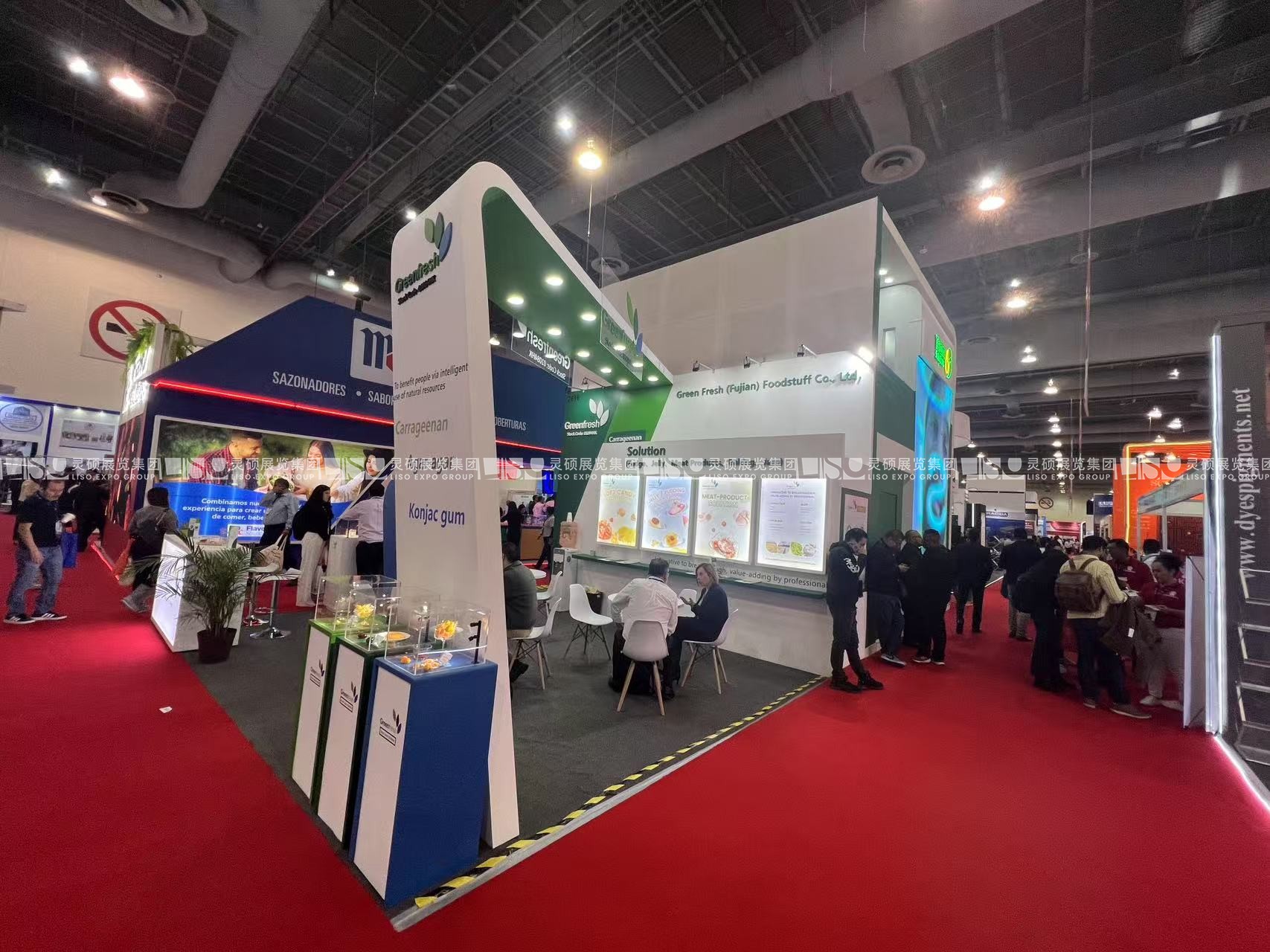 墨西哥食品配料及添加劑展覽會(huì) - 綠新